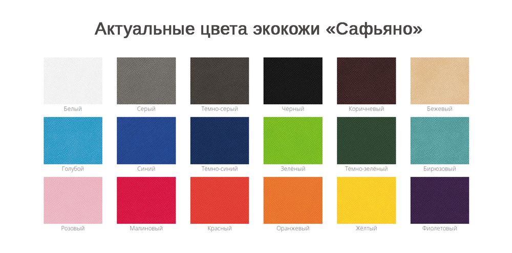 Изображение №2 | Папка для хранения документов Devon Maxi Plus на заказ