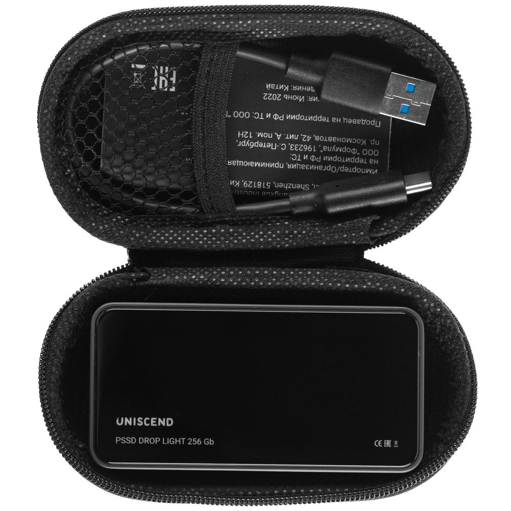 Изображение №5 | Внешний SSD диск Drop Light, с подсветкой гравировки, 256 Гб