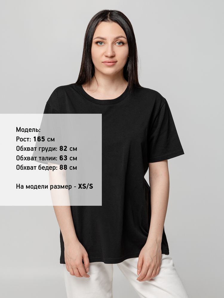 Изображение №5 | Футболка унисекс оверсайз Street Vibes, черная, размер XS/S