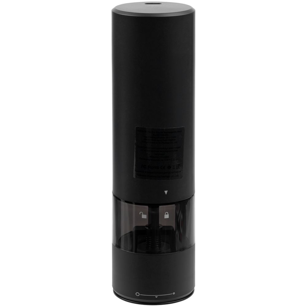 Изображение №3 | Электрическая мельница для специй HuoHou Electric Grinder Rechargable, черная