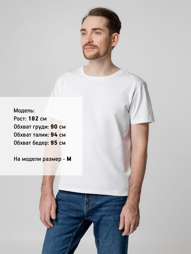 Изображение №5 | Футболка унисекс Tervu, белая, размер S