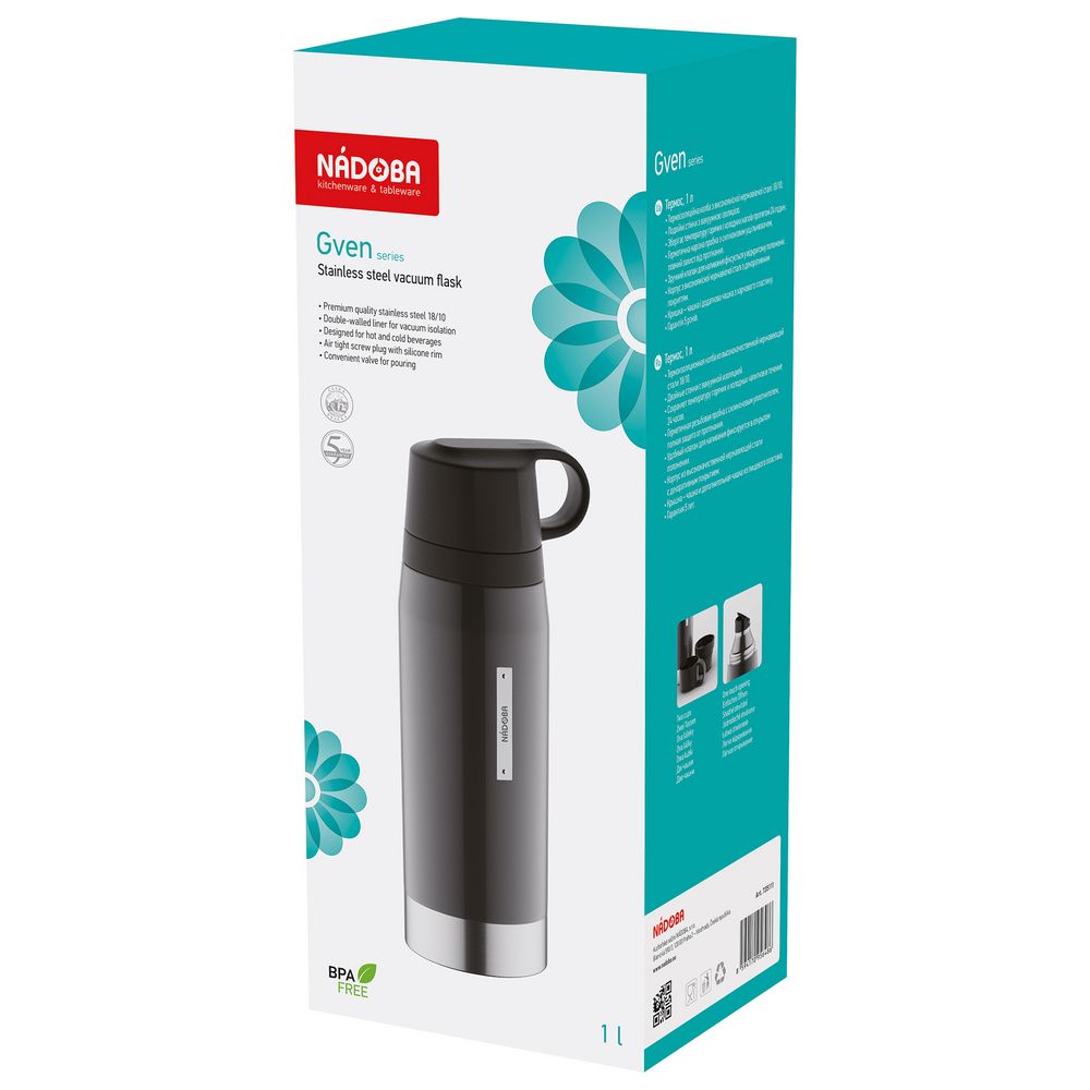 Изображение №2 | Термос Gven Duo, темно-серый