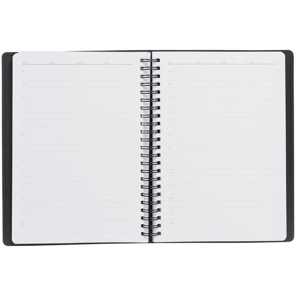 Изображение №4 | Набор Spring Shall, голубой с черным