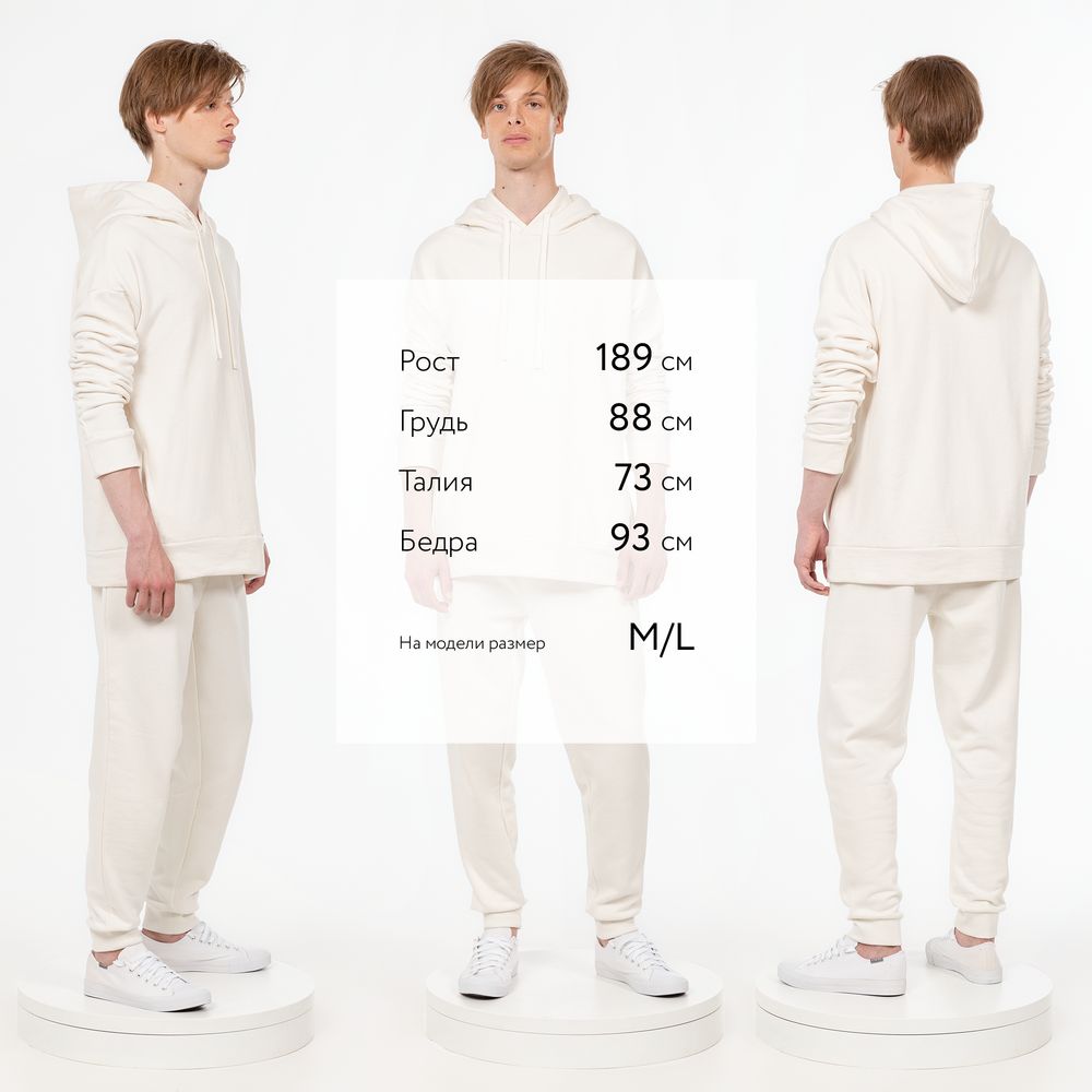Изображение №8 | Джоггеры J2, молочно-белые, размер M/L