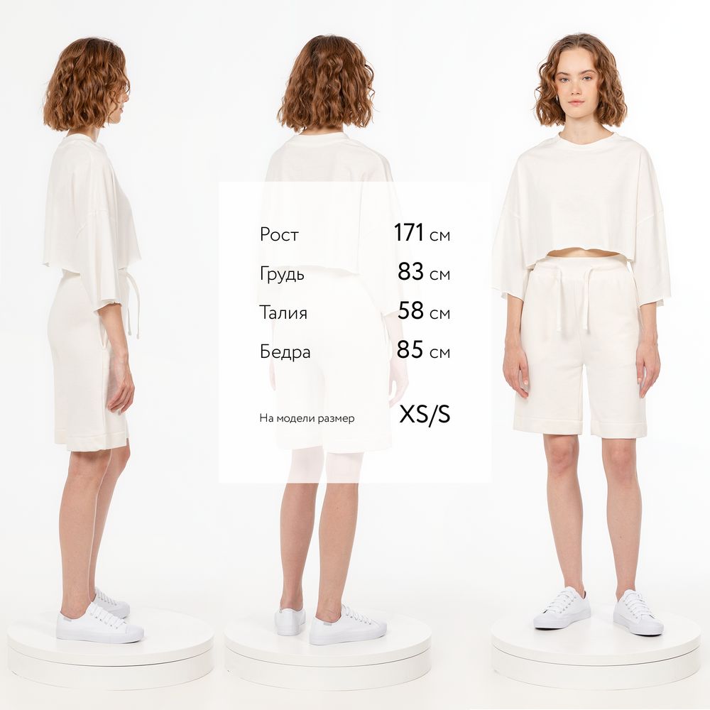 Изображение №4 | Шорты J3, молочно-белые, размер M/L