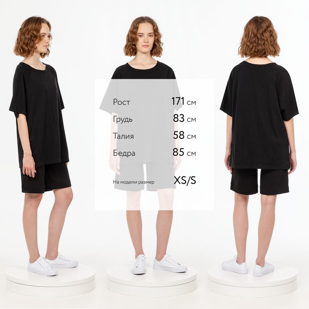 Изображение №6 | Футболка унисекс T2, черная, размер XS/S