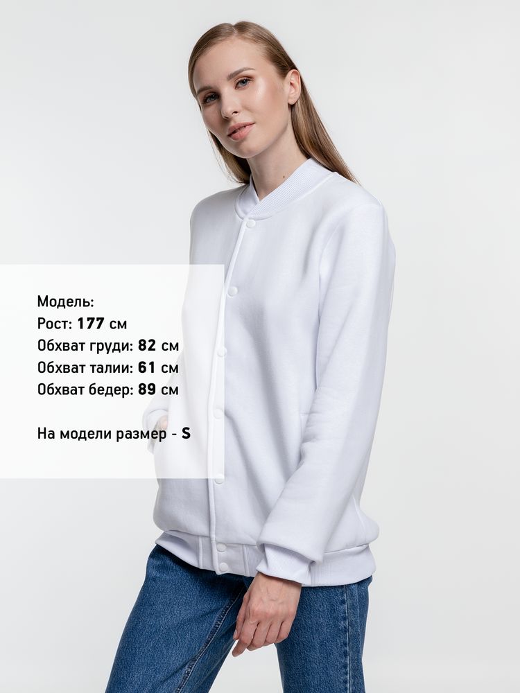 Изображение №8 | Бомбер Graduate, белый, размер S
