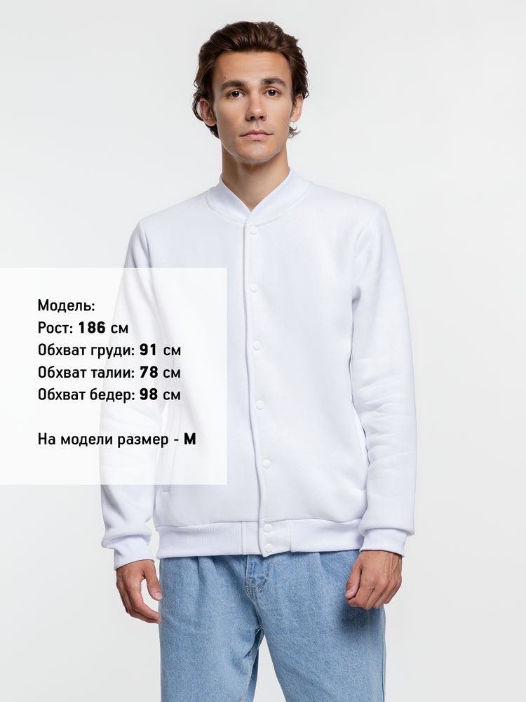Изображение №12 | Бомбер Graduate, белый, размер S