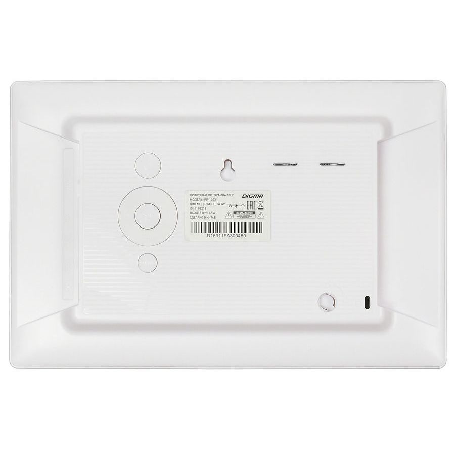Изображение №3 | Цифровая фоторамка Digma PF-1043, белая
