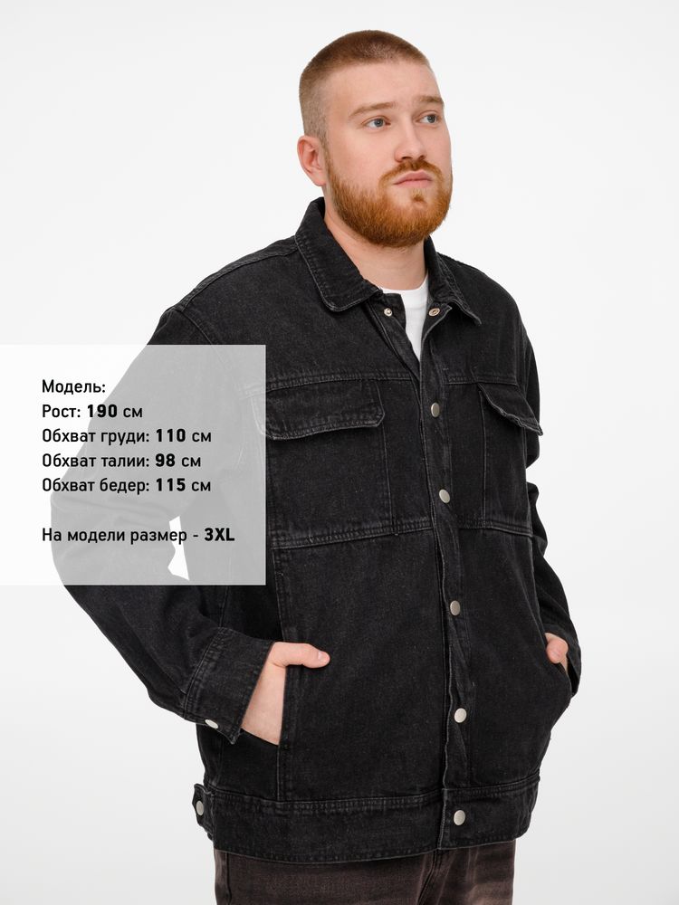 Изображение №11 | Куртка джинсовая O2, темно-синяя, размер M/L