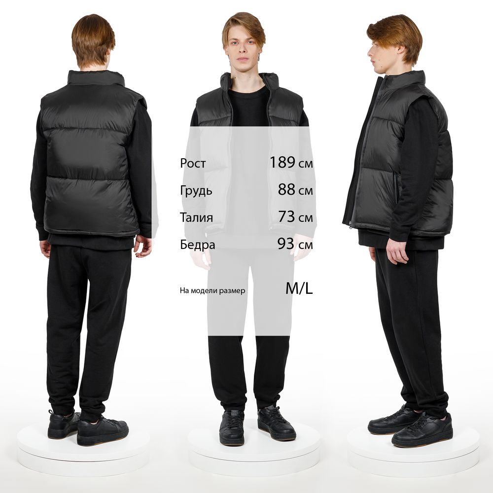 Изображение №11 | Жилет двусторонний V2, черный, размер XS/S