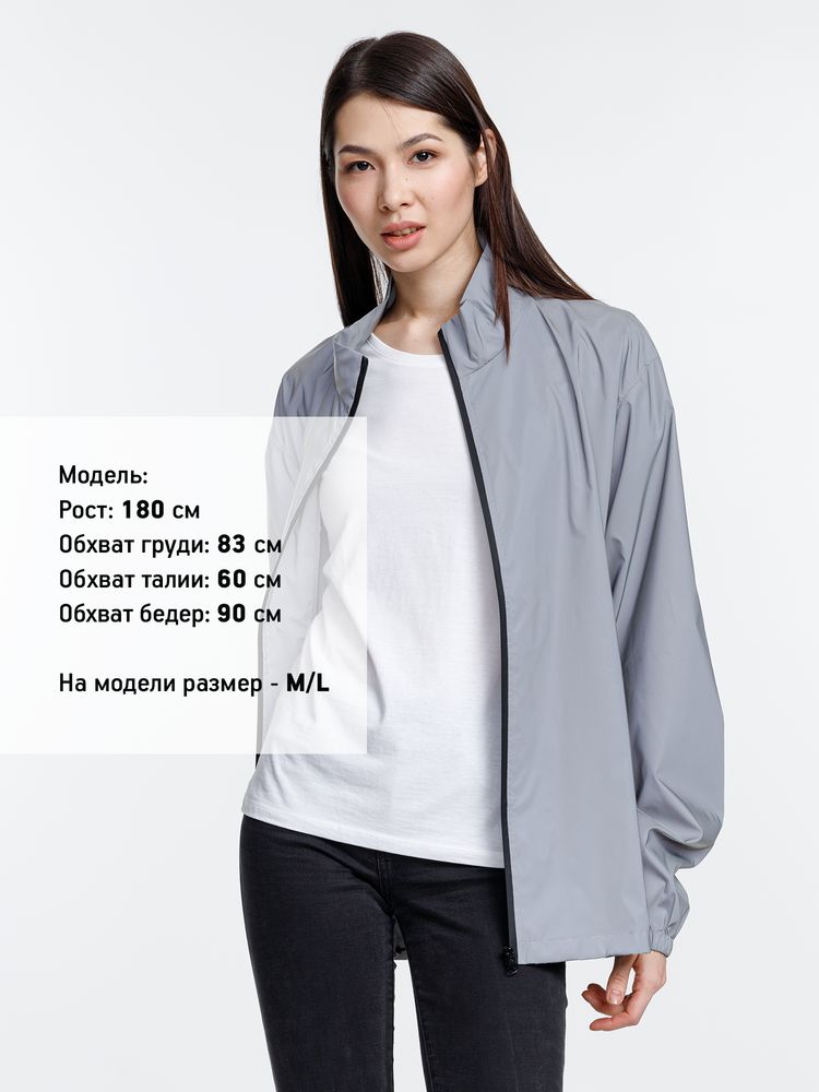 Изображение №8 | Ветровка Manifest 2.0 из светоотражающей ткани, серая, размер XS/S