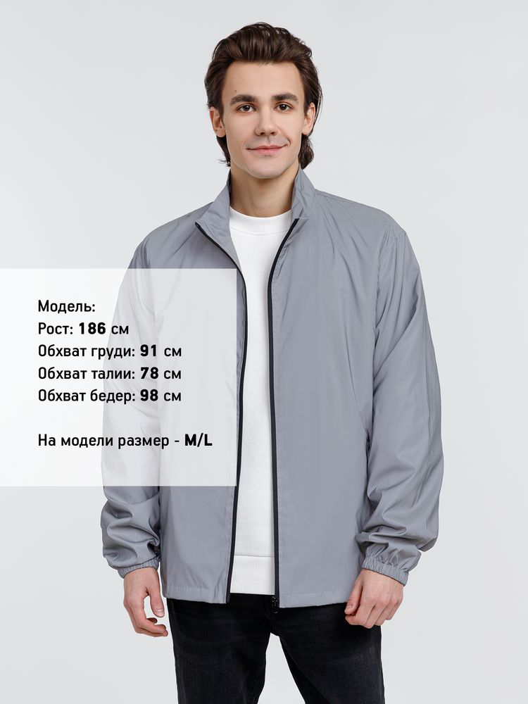 Изображение №13 | Ветровка Manifest 2.0 из светоотражающей ткани, серая, размер XS/S