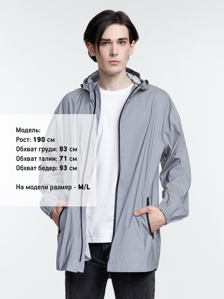 Изображение №9 | Парка Manifest из светоотражающей ткани, серая, размер XS/S