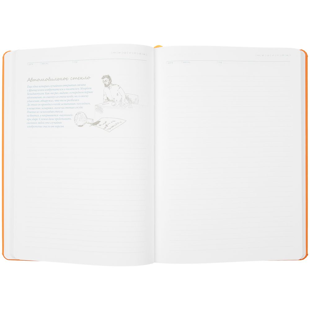 Изображение №8 | Ежедневник «История изобретений», недатированный, оранжевый