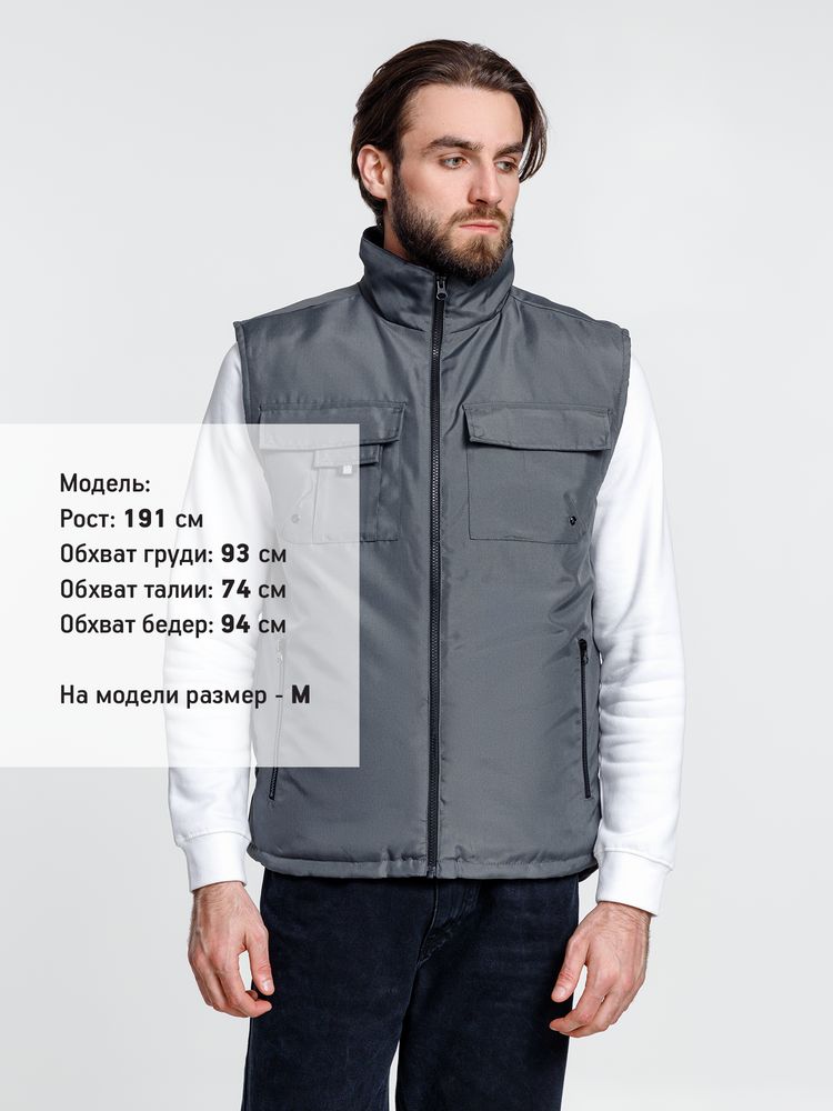 Изображение №5 | Жилет мужской Stokholm, серый, размер S