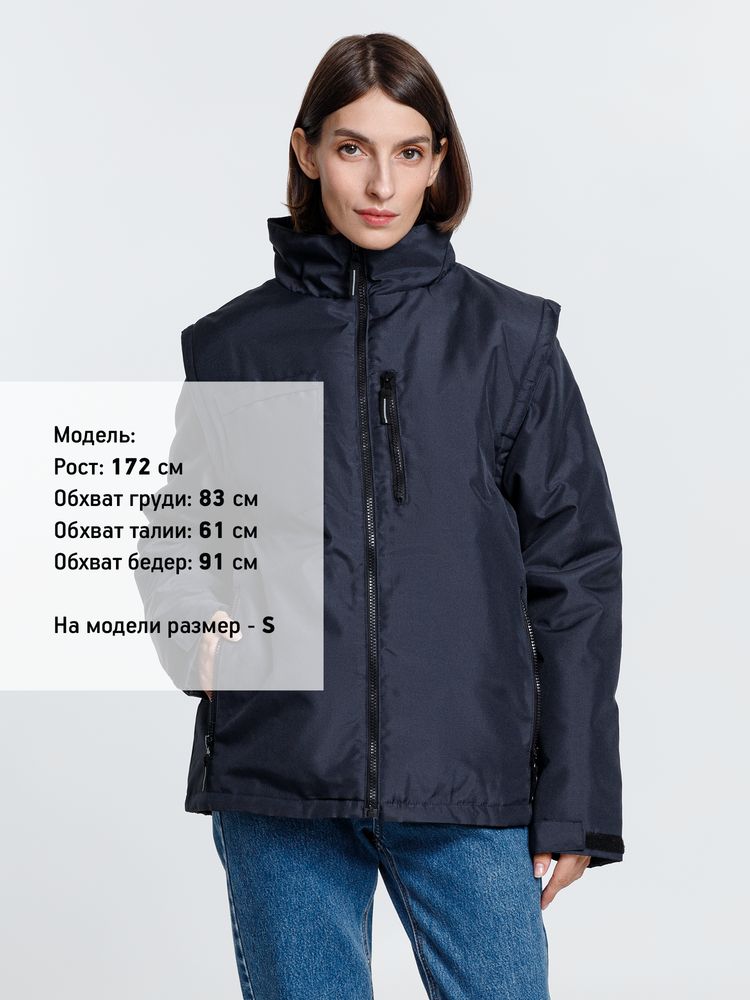 Изображение №7 | Куртка-трансформер унисекс Astana, темно-синяя, размер S