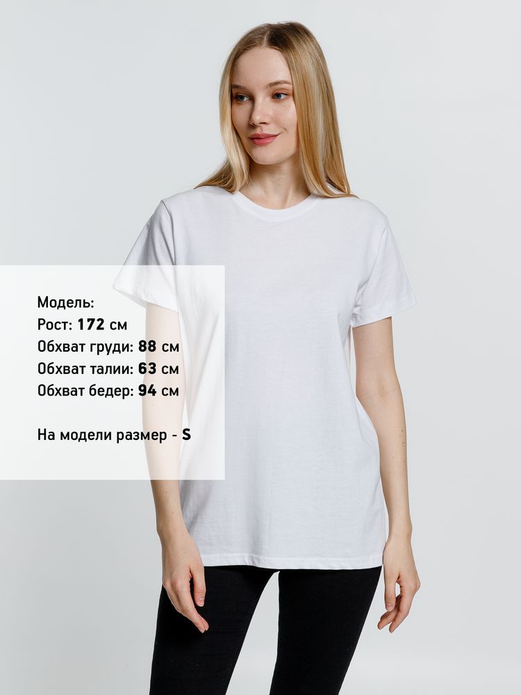 Изображение №8 | Футболка унисекс Ankara, белая, размер XS