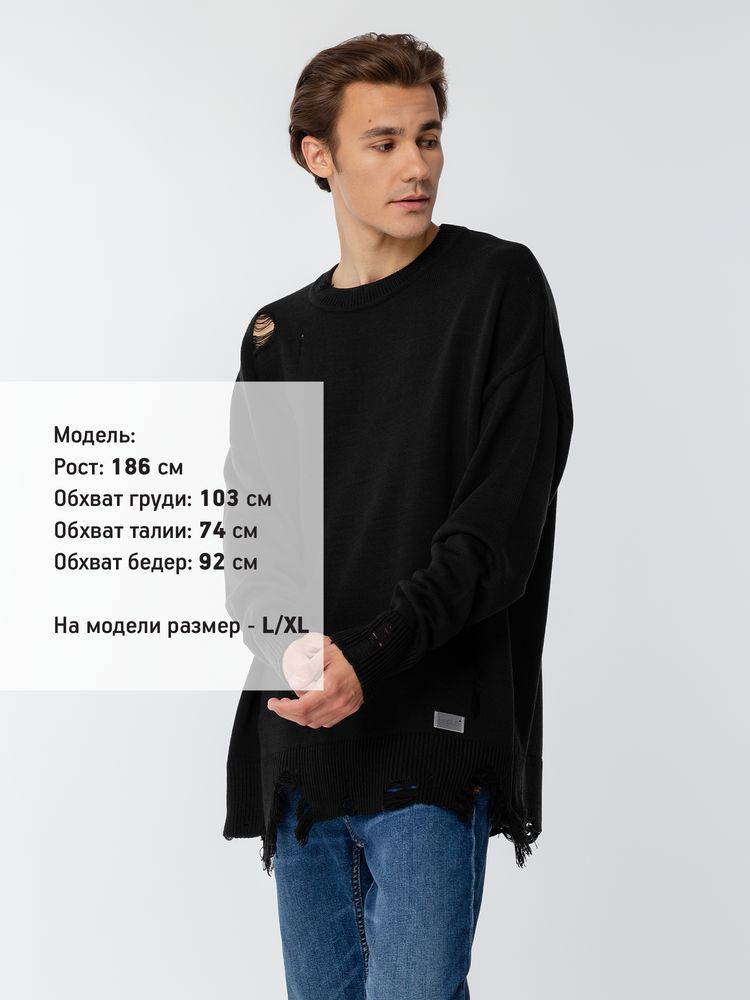 Изображение №6 | Джемпер оверсайз унисекс Grunge, черный, размер L/XL
