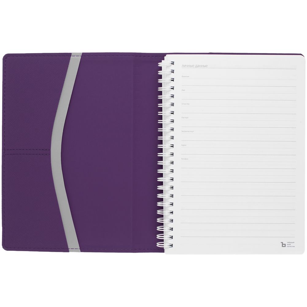 Изображение №4 | Ежедневник Spring Touch, недатированный, фиолетовый