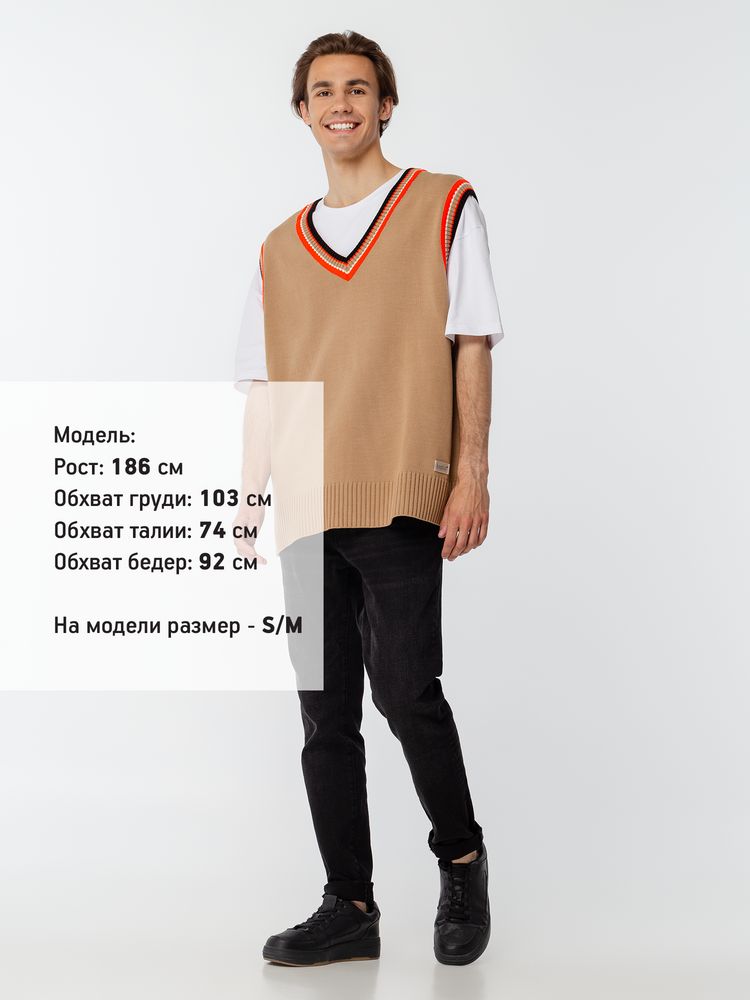 Изображение №10 | Жилет оверсайз унисекс Cornell в сумке, бежевый, размер S/M