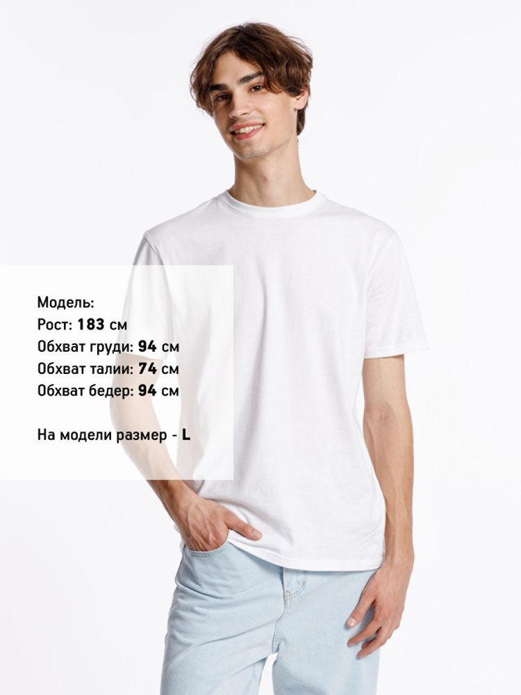 Изображение №5 | Футболка унисекс Streetwise, белая, размер S