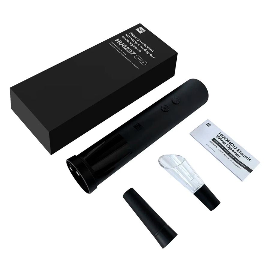 Изображение №2 | Винный набор HuoHou Electric Wine Bottle Opener 4 in 1, черный
