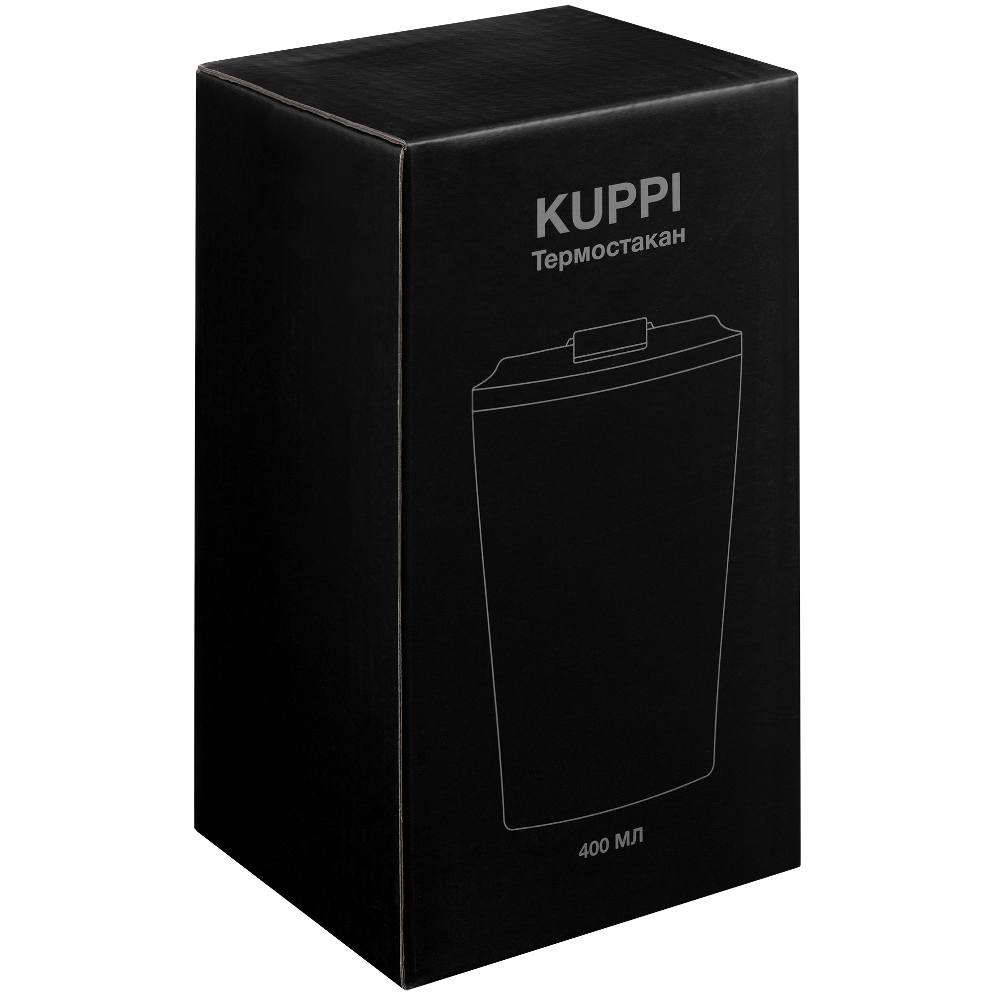 Изображение №12 | Термостакан Kuppi, синий