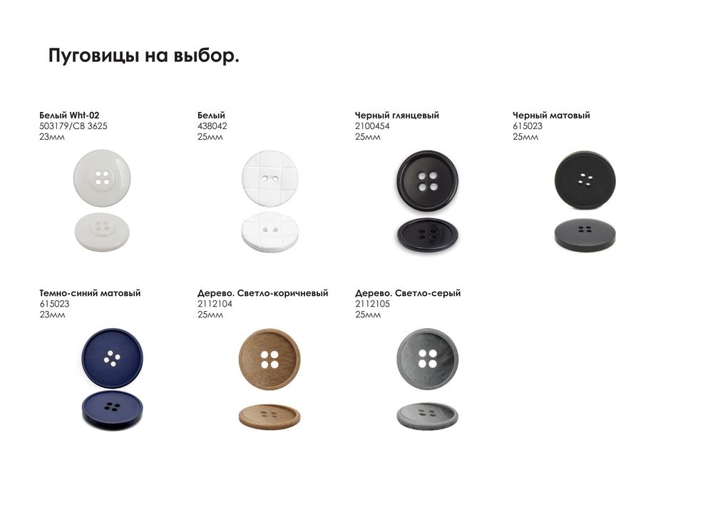 Изображение №3 | Кардиган Cozy Knit Grand на заказ, акрил, размер S/M