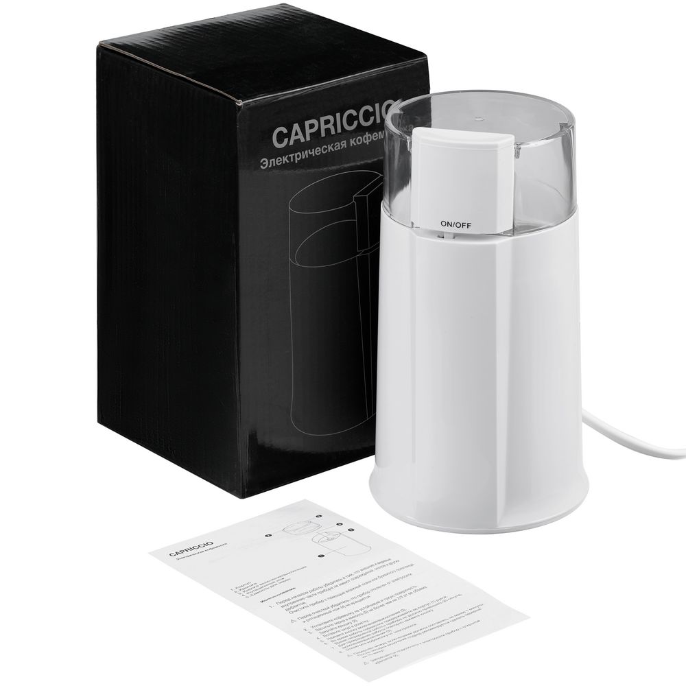 Изображение №11 | Электрическая кофемолка Capriccio, белая