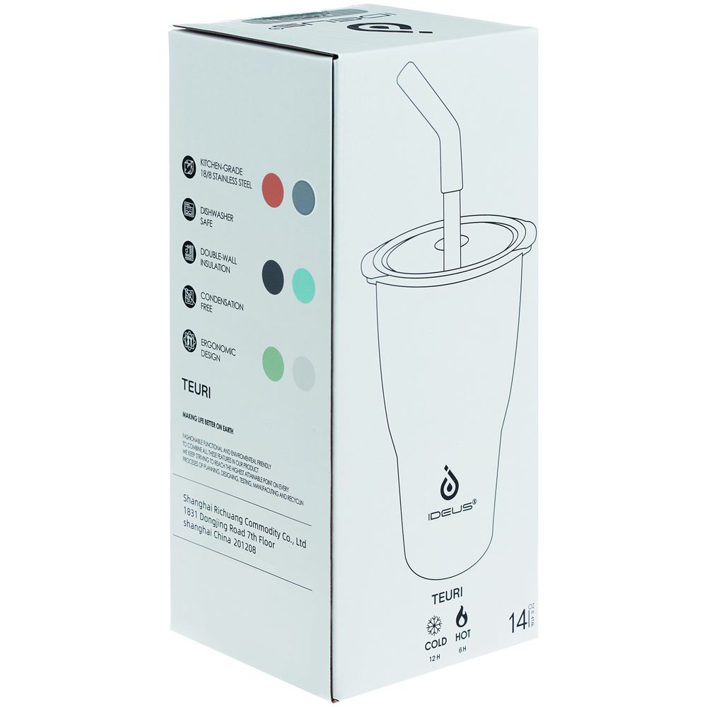 Изображение №13 | Термостакан Sapporo без логотипа, белый