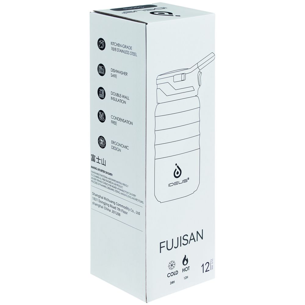 Изображение №15 | Термобутылка Fujisan 2.0 без логотипа, зеленая