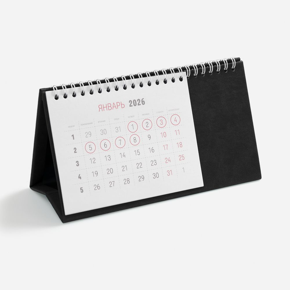 Изображение №1 | Календарь настольный Brand, черный