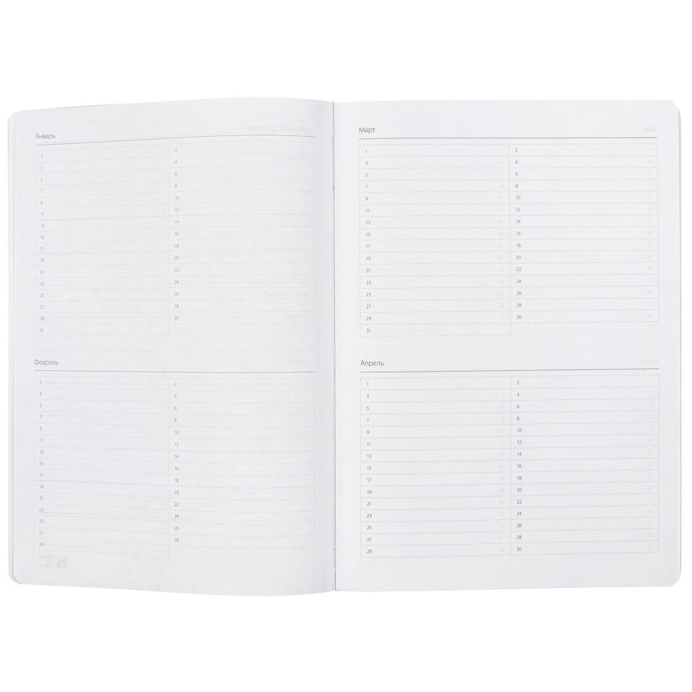 Изображение №8 | Ежедневник Urban, недатированный, голубой