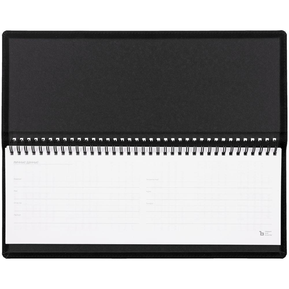 Изображение №4 | Планинг Urban, недатированный, черный