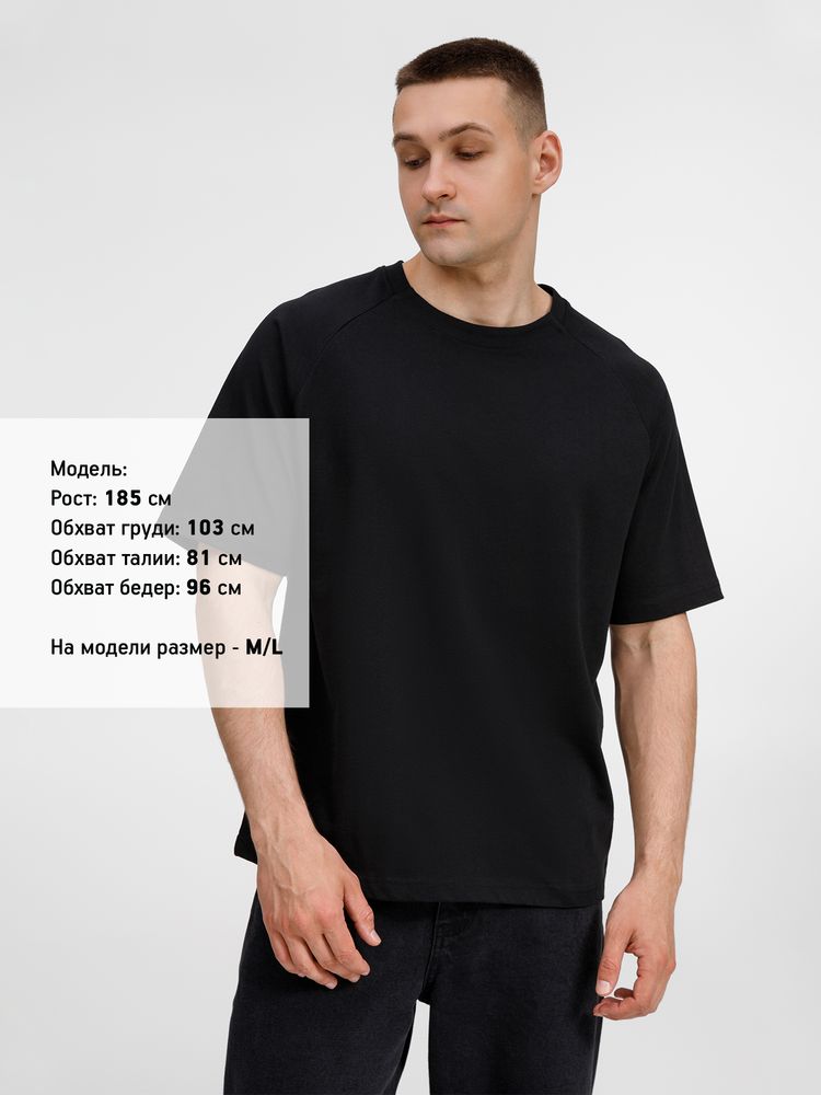 Изображение №6 | Футболка оверсайз унисекс Avenu, черная, размер XS/S