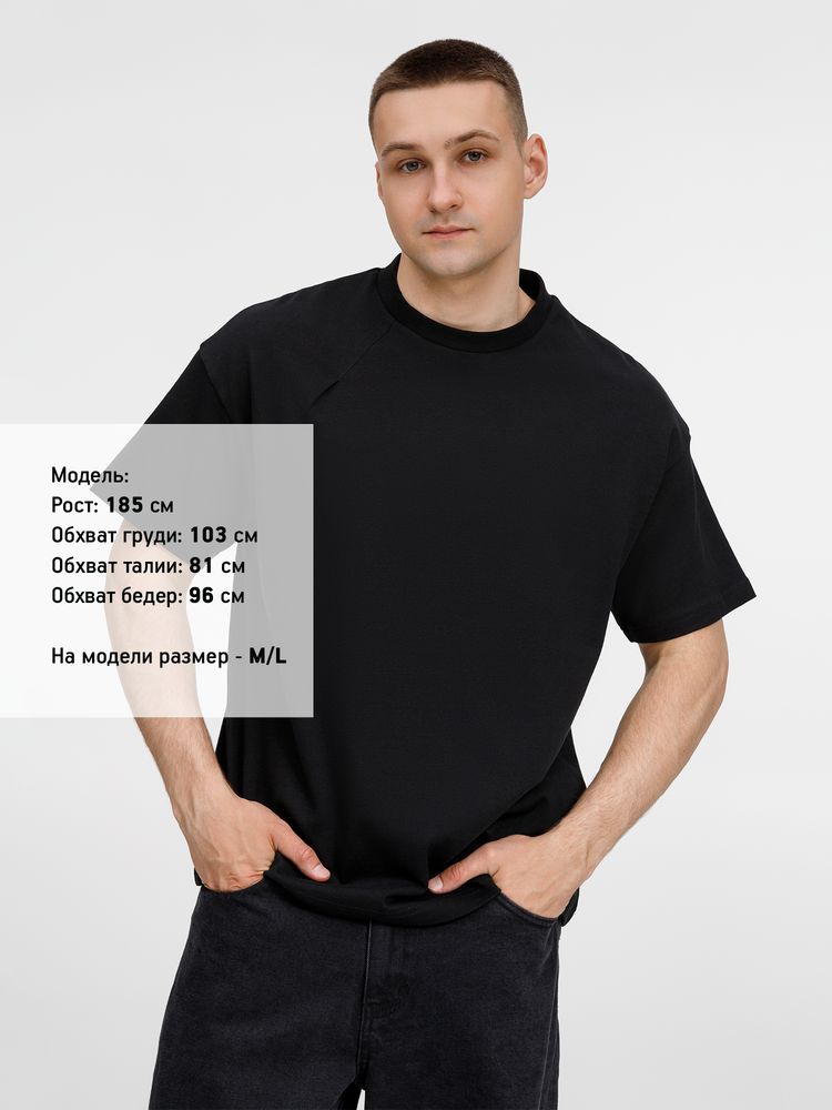 Изображение №9 | Футболка оверсайз унисекс Sinkopa, черная, размер XS/S