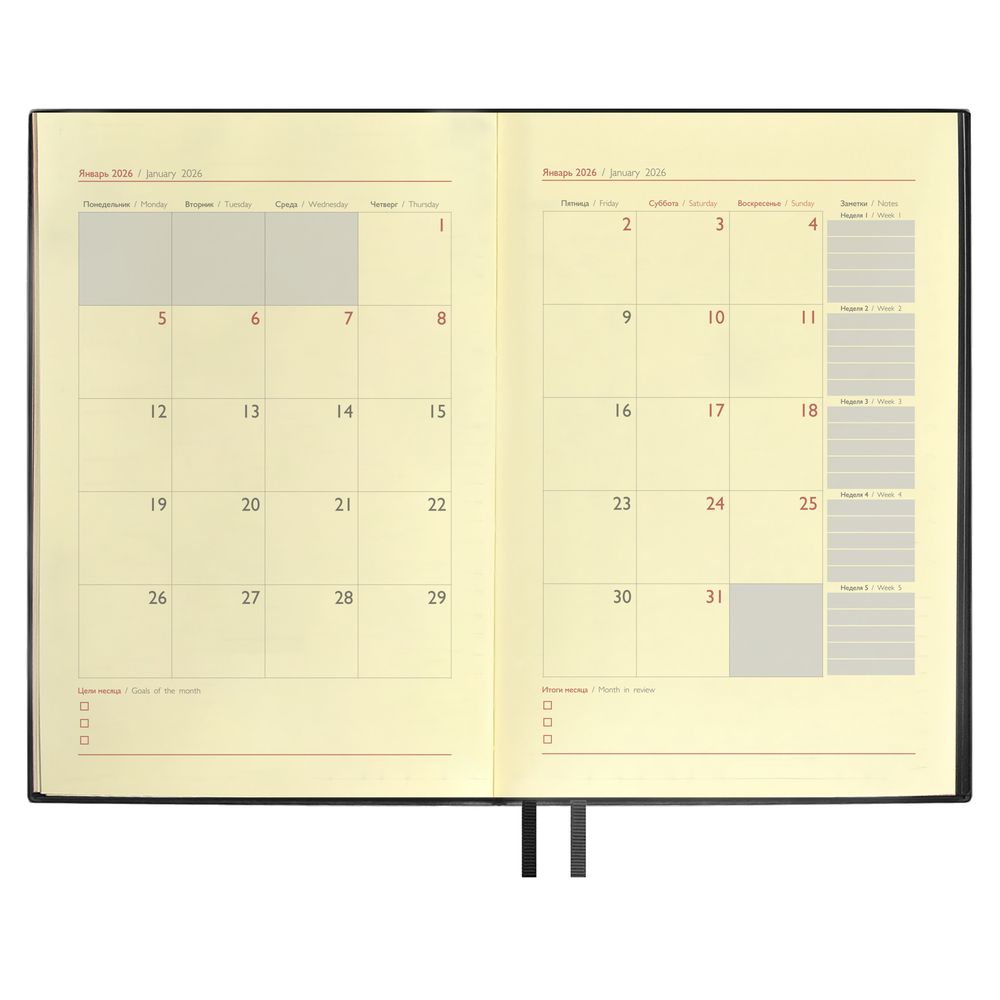 Изображение №11 | Ежедневник Merida, датированный, черный