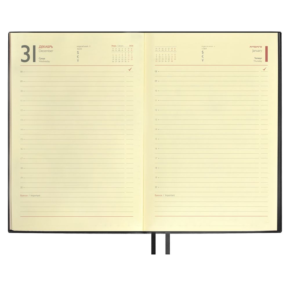 Изображение №12 | Ежедневник Merida, датированный, черный