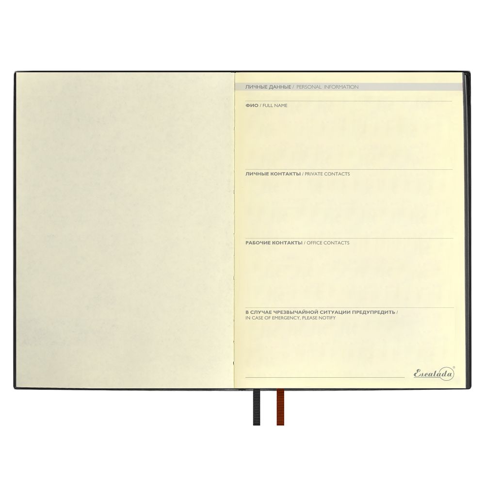 Изображение №8 | Ежедневник Avila, недатированный, черный