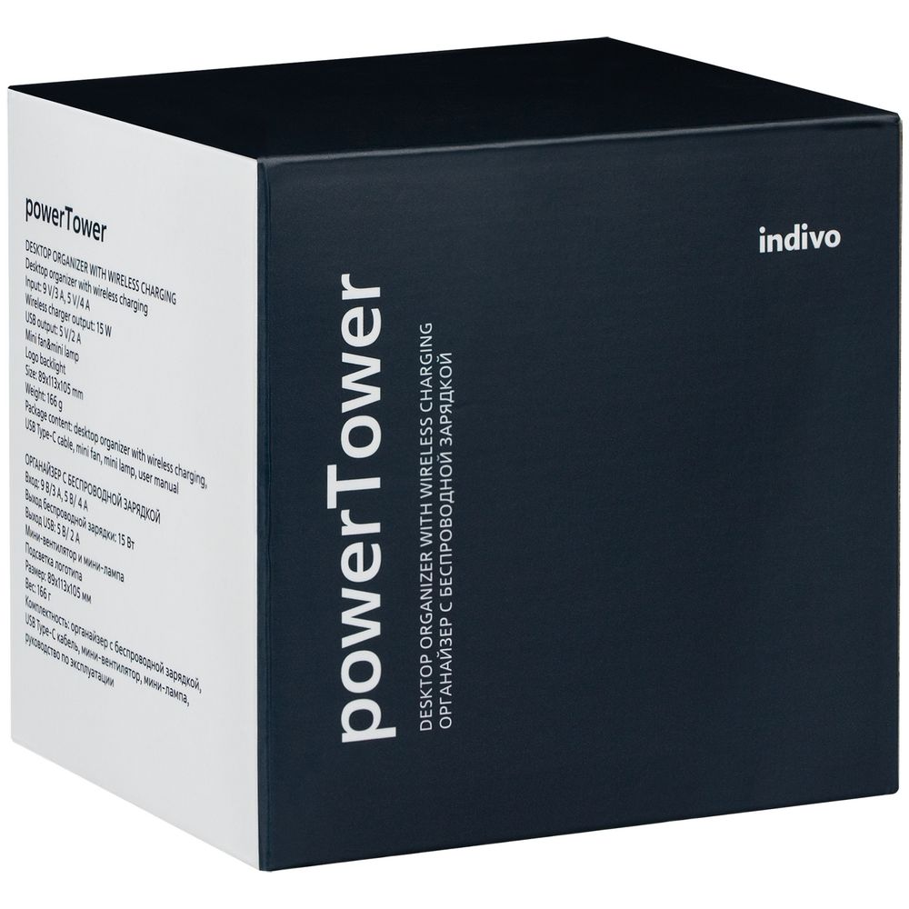 Изображение №13 | Настольный органайзер с зарядкой, лампой, вентилятором и подсветкой логотипа powerTower, черный