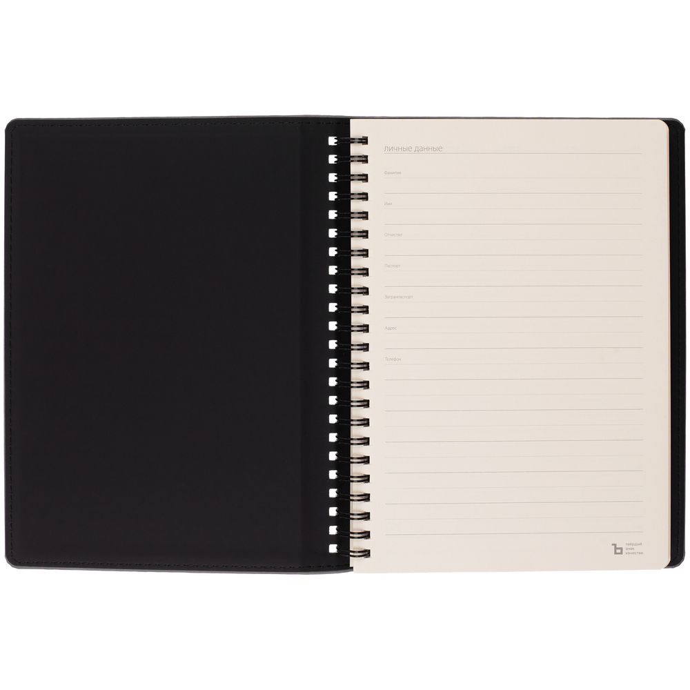 Изображение №6 | Ежедневник Spring Urban на заказ, недатированный, серый