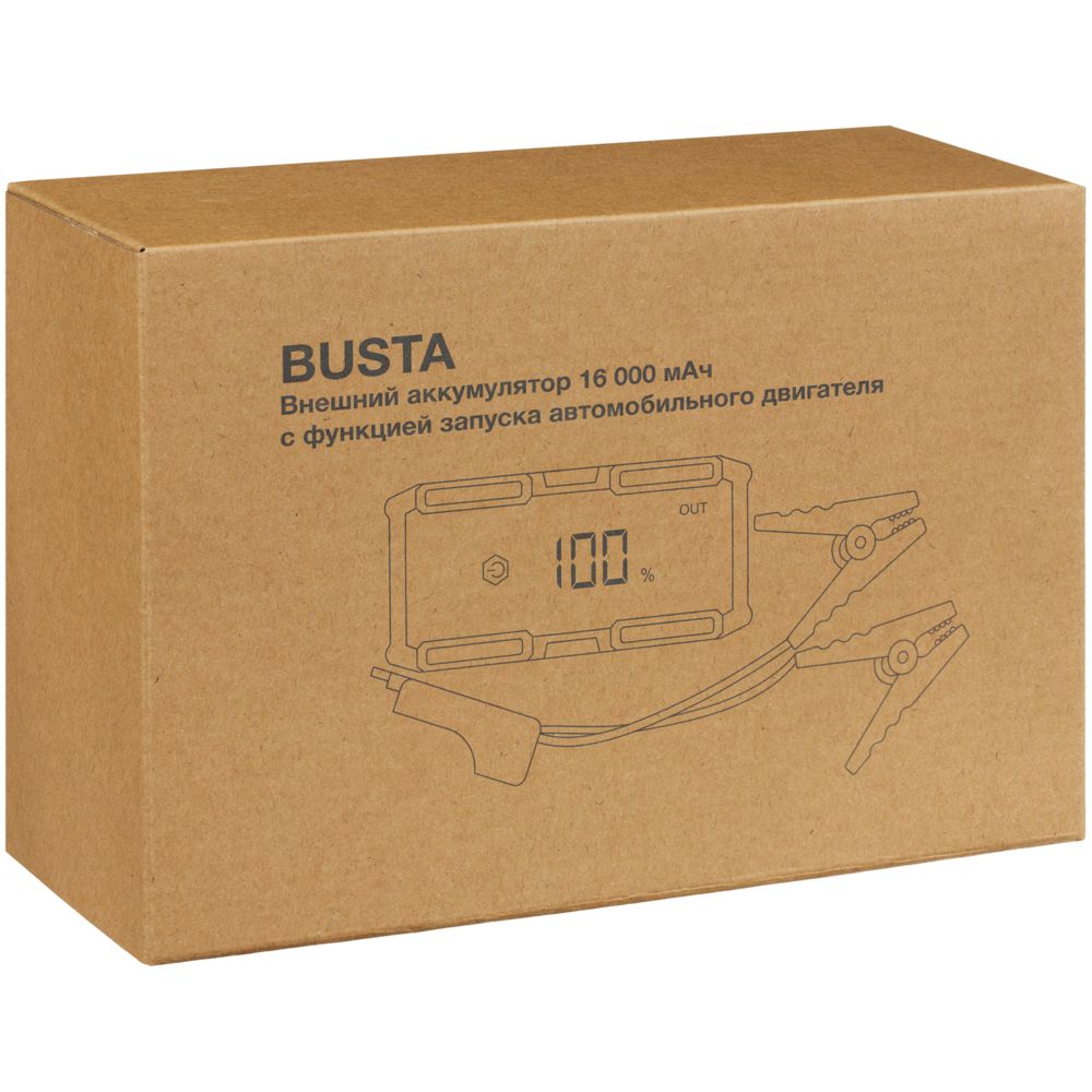 Изображение №13 | Аккумулятор с запуском двигателя Busta 16000 мАч, черный