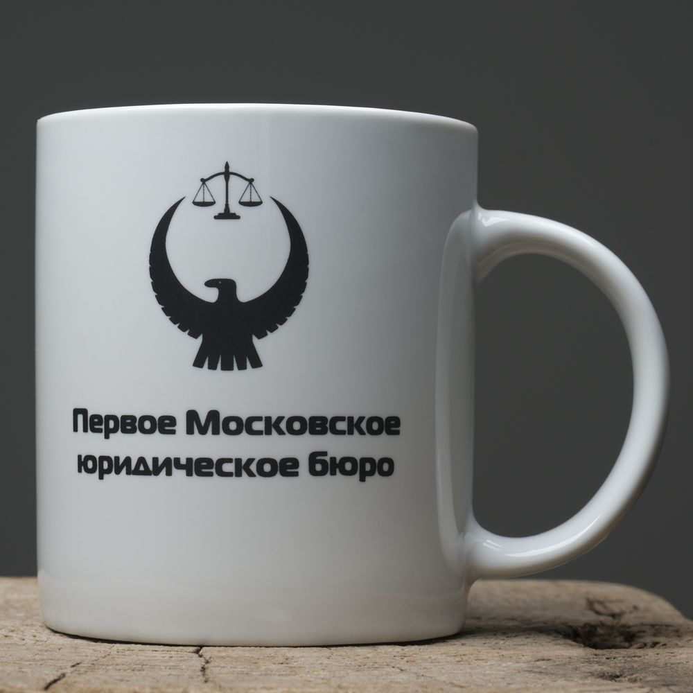 Изображение №3 | Кружка Regular, ver.2, белая