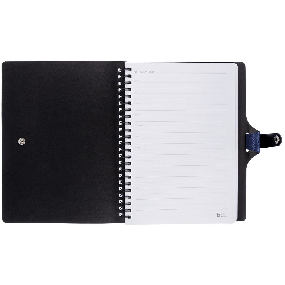 Изображение №8 | Ежедневник Strep Front на заказ, недатированный, синий