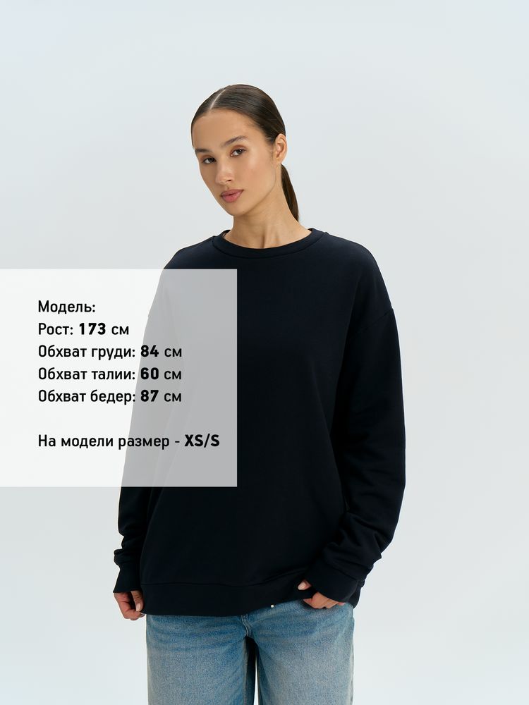 Изображение №10 | Свитшот оверсайз унисекс Omnifit, черный, размер XS/S