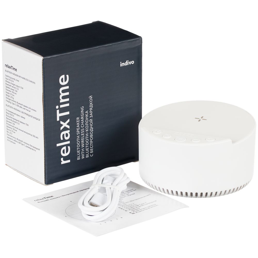 Изображение №10 | Bluetooth-колонка с беспроводной зарядкой relaxTime, белая