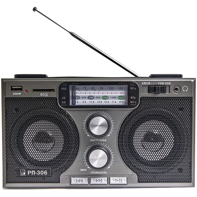 Изображение №3 | Радиоприемник «РП-306»