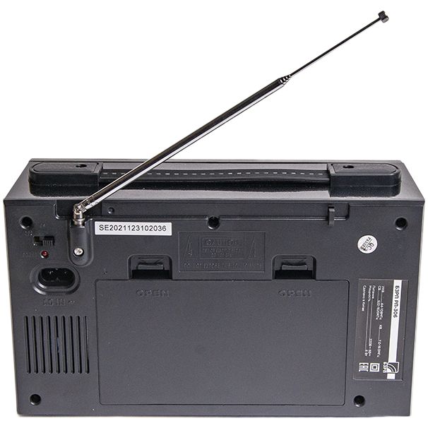 Изображение №4 | Радиоприемник «РП-306»