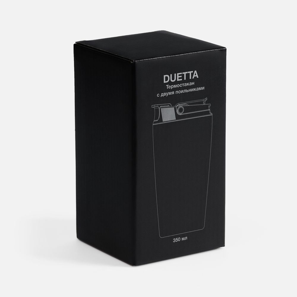 Изображение №9 | Термостакан с двумя поильниками Duetta, синий